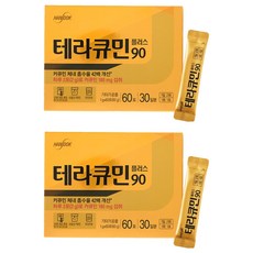 테라큐민 플러스90, 60g, 2개