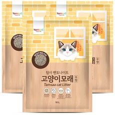 탐사 벤토나이트 고양이 모래, 10L, 3개,