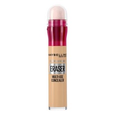 MAYBELLINE 媚比琳 黑眼圈擦擦筆 122 象牙色, 遮蓋黑眼圈 細紋, 持久保濕, 1支