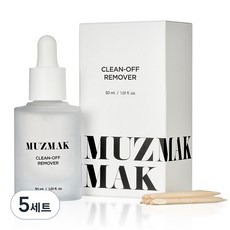 뮤즈마크 클린 오프 리무버 30ml + 우드스틱 10p, 5세트