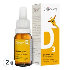 Oilesen 愛日森 液體維生素D3，10毫升，冷壓橄欖油，嬰幼兒適用, 10ml, 2瓶