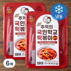 추억의국민학교떡볶이 통후추맛 (냉동), 560g, 6개