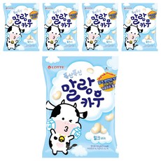 롯데웰푸드 폭신폭신 말랑카우 밀크 츄잉캔디, 158g, 5개