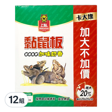 PROCATCH 上黏 黏鼠板, 加味乳酪, 超值加強版, 增大20%, 2片, 12組