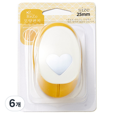 Pocos形狀打洞器 R-25, 心, 6個
