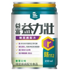 益富 糖尿病配方 低GI 維生素B12 鉻 香草 24罐, 250ml, 1盒