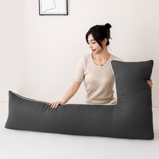 SOHEIM L型全長身體枕, 炭灰色