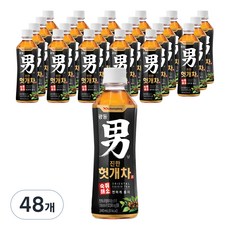 광동헛개차350 TOP01