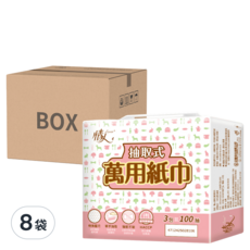情人 抽取式萬用廚房紙巾, 3包x100抽, 單手抽取, HACCP認證, 3包, 8袋