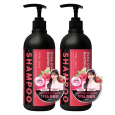 셀러버 트리플 블랙 마릴린 퍼퓸샴푸 라즈베리향, 500ml, 2개