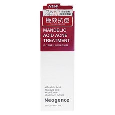 Neogence 杏仁酸瞬效淨痘無瑕精華, 含杏仁酸和水楊酸，改善痘痘和肌膚瑕疵，含天然植物精華，舒緩肌膚不適, 20ml, 1條
