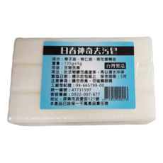 Sunny Spring 日春 神奇去污皂 10入, 椰子油 棕仁油 荷花香精油, 135g, 1組