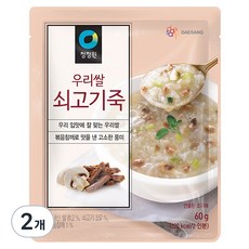 청정원 우리쌀 쇠고기죽, 60g, 2개 - 한우소고기죽