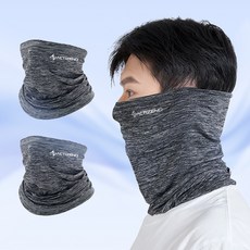 액티제노 자외선차단 스포츠 쿨마스크, 멜란지그레이, 2개 멜란지그레이, 2개