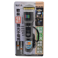 Kolin 歌林 電顯式充電手電筒 KSD-DLED319, 1個