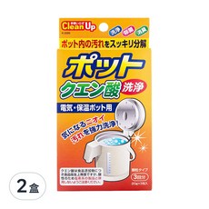 KOKUBO 小久保工業所 檸檬酸熱水瓶清潔劑, 輕鬆去除水垢, 保護表面塗層, 防止鐵鏽產生, 3包 Set, 60g, 2盒