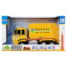 kidmate 孩子王 台灣好車隊 聲光垃圾車, 1個