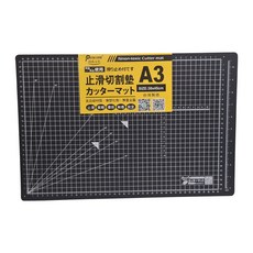 Pencom 尚禹文具 A3止滑雙面切割墊，30x45cm，無毒切割墊, 45 x 30cm, 黑色 + 藍色