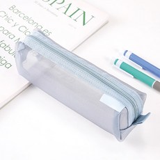 YATO 透明網紗筆袋 Set, 20.5cm x 4.6cm x 10.5cm, 尼龍材質, 天空藍, 1組