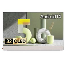 더함 FHD QLED 스마트 돌비 AI 구글5.0 포터블 무선 화이트 TV, 81cm(32인치), NA321QLED Google5.0 PORTABLE 2025C WHITE, 스탠드형, 고객직접설치