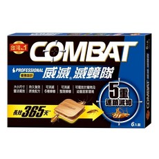 COMBAT 威滅 滅蟑隊 Set 6個, 專業優雅設計, 長效365天, 消滅6種蟑螂, 9g, 1盒