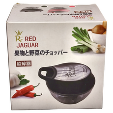 紅豹 萬用絞碎器 ABS上蓋 PET盒身 430不鏽鋼 420刀片, 1個