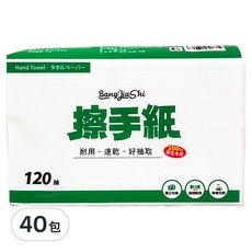 BangJiaShi 加厚擦手紙 120抽, 原生木漿, 強韌耐用, 獨立包裝, 120張, 40包