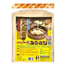 大廚 蒸籠巾 3入組, 營業家用 2尺, 60cm, 1組