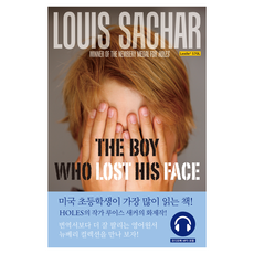 The Boy Who Lost His Face 원서 + 워크북 + 오디오북, 롱테일북스