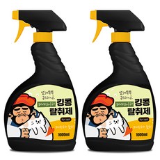 킹콩 고양이 탈취제 베이비파우더향, 1000ml, 2개 - 이퓨펫강아지탈취제오줌냄새반려동물탈취제베이비파우더향