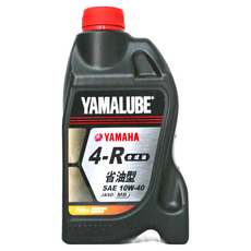 YAMAHA 山葉 YAMALUBE 4R 10W40 4T 山葉原廠合成機油, 900cc, 四行程引擎機油, 1瓶