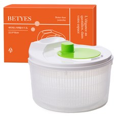 Betis蔬菜脫水機 3L, 白+綠, 1個