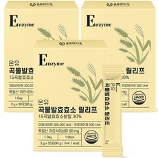 온유바이오 온유 곡물발효효소 릴리프 30p, 3개, 90g