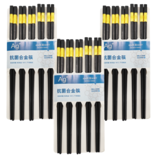 日式 四角合金筷 Set 5雙, PET/玻璃纖維材質, 24cm±5%/雙, 金筷 5雙, 3組