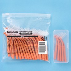 Tamsaa L型牙間刷(附便攜盒)不銹鋼, 0.8mm, 50入, 1組