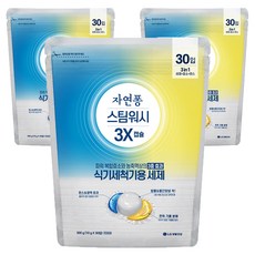 자연퐁 스팀워시 3X 식기세척기용 캡슐 세제 30입, 300g, 3개