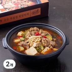 곰곰 우삼겹 된장찌개, 595g, 2개