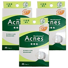 曼秀雷敦 Acnes 痘痘貼 35入, 親水性敷料, 透氣薄膜, 防水防汗, 35個, 3盒