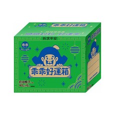 乖乖 好運箱 Set, 奶油椰子口味 40g x 6包, 奶油椰子口味6包, 1盒