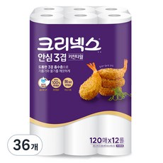 크리넥스 안심 3겹 키친타월, 120개입, 36개
