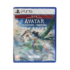 PlayStation 遊戲片 PS5 阿凡達 潘朵拉邊境TM 亞中限定版預購特典 雙界之子組合包, 阿凡達 潘朵拉邊境