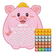 Kiroom 兒童款柔軟豬存錢筒讚美貼紙板組, 存錢筒 - 蜂蜜, 1組
