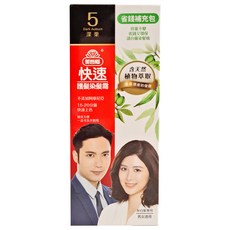 美吾髮 快速護髮染髮霜 補充包 80g, 5 深栗, 1盒