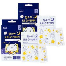 Hamsoahwajangpum 助眠防張嘴晚安貼片 15入, 2個