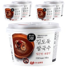 김앤김 김도둑 쌀국수 얼큰해물맛, 92g, 5개