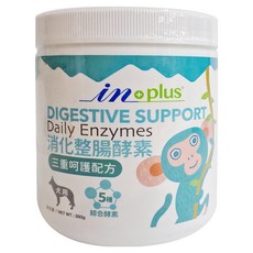 in plus 贏 消化整腸酵素 犬用, 三重呵護配方 280g, 幫助消化, 酵素, 1罐