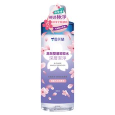 雪芙蘭高效雙層卸妝水, 輕透極淨, 深層潔淨, 可卸防水彩妝, 加拿大冰河泉水, 300ml, 1瓶