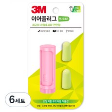 3M 이어플러그 팬시네온 핑크, 6세트, 1쌍