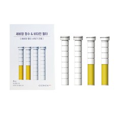 세면대 정수기 세면대 정수기