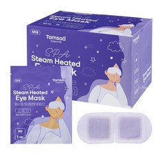 Tamsaa 眼部SPA熱敷眼罩蒸氣眼罩眼膜無香, 40件, 1個